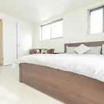 A Quiet Inn In The Charming Old-Town Atmosphere Of Senzoku, Within Walking Distance Of Historic Temples Dq